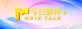 青青青国产免费线在