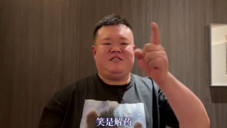 四虎精品成人免费视频