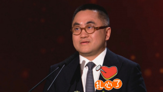 精品久久亚洲一级α