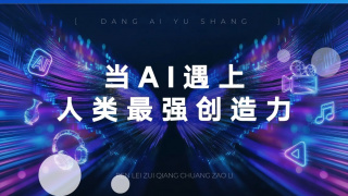 久久久久久久综合色一本